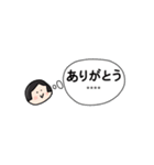 タロコの日常会話3（個別スタンプ：19）