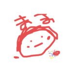 まるまスタンプ（個別スタンプ：2）