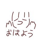 王牌ちゃん（個別スタンプ：6）