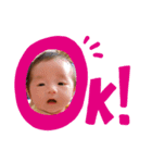 青青田田（個別スタンプ：7）