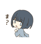 毎日使えるオトナ女子スタンプ（個別スタンプ：14）