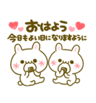 あったか♡顔文字うさぎ（個別スタンプ：7）