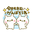 あったか♡顔文字うさぎ（個別スタンプ：15）