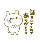 あったか♡顔文字うさぎ（個別スタンプ：23）