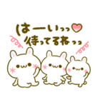 あったか♡顔文字うさぎ（個別スタンプ：33）