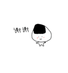 onigiri s（個別スタンプ：1）
