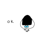 onigiri s（個別スタンプ：5）