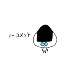 onigiri s（個別スタンプ：6）