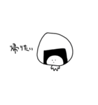 onigiri s（個別スタンプ：10）