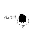 onigiri s（個別スタンプ：13）