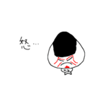 onigiri s（個別スタンプ：15）