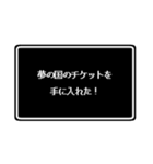 社畜勇者用 コマンドスタンプ（個別スタンプ：27）