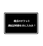 社畜勇者用 コマンドスタンプ（個別スタンプ：28）