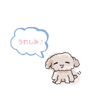 まあやちゃんと愉快な仲間たち1（個別スタンプ：3）