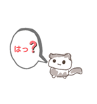 まあやちゃんと愉快な仲間たち1（個別スタンプ：5）
