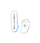 まあやちゃんと愉快な仲間たち1（個別スタンプ：7）
