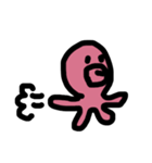 たこはともだち（個別スタンプ：14）