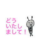 クルトくんその2（個別スタンプ：6）