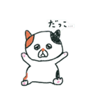 こんぺいとうねこ（個別スタンプ：3）