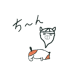 こんぺいとうねこ（個別スタンプ：7）