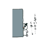 こんぺいとうねこ（個別スタンプ：17）