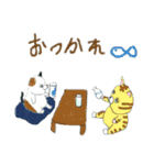 こんぺいとうねこ（個別スタンプ：23）