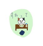 こんぺいとうねこ（個別スタンプ：26）