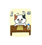 こんぺいとうねこ（個別スタンプ：33）
