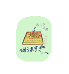 こんぺいとうねこ（個別スタンプ：34）