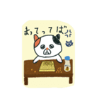 こんぺいとうねこ（個別スタンプ：35）