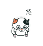こんぺいとうねこ（個別スタンプ：37）