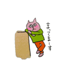 ねこし 日常スタンプ1（個別スタンプ：21）