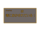 RPG風スタンプ【カスタム】（個別スタンプ：26）
