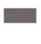 RPG風スタンプ【カスタム】（個別スタンプ：40）