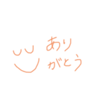 喜怒哀楽えんぴつ（個別スタンプ：4）