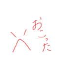 喜怒哀楽えんぴつ（個別スタンプ：8）
