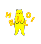 キイロイクマ 2（個別スタンプ：1）