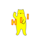 キイロイクマ 2（個別スタンプ：5）