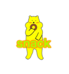 キイロイクマ 2（個別スタンプ：14）