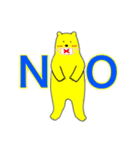 キイロイクマ 2（個別スタンプ：18）
