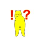キイロイクマ 2（個別スタンプ：21）