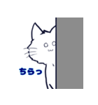 ネコの藍くん 第二弾（個別スタンプ：9）