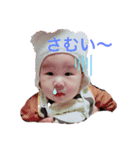 ぐーちゃんこスタンプ（個別スタンプ：1）