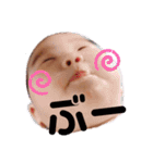 ぐーちゃんこスタンプ（個別スタンプ：5）