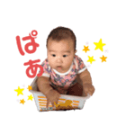 ぐーちゃんこスタンプ（個別スタンプ：7）