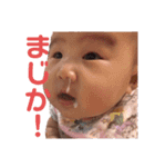 ぐーちゃんこスタンプ（個別スタンプ：9）