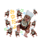 ぐーちゃんこスタンプ（個別スタンプ：10）