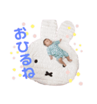 ぐーちゃんこスタンプ（個別スタンプ：11）