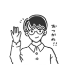君と食べるからあげが1番おいしいのさ（個別スタンプ：1）