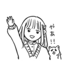 君と食べるからあげが1番おいしいのさ（個別スタンプ：2）